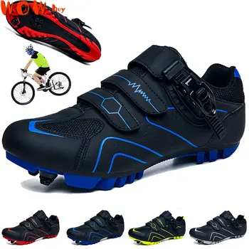 2023 Колоездене, Маратонки Мъжки Spd Мтб Обувки Плоски Обувки Пътни Велосипедни Обувки Дамски Обувки За Планински Велосипеди Trail Racing Скоростни Велосипедни Маратонки