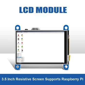 3,5-инчов резистивен сензорен екран, който е съвместим с HDMI, модул за цветен LCD дисплей, подходящ за дисплея на Raspberry Pi