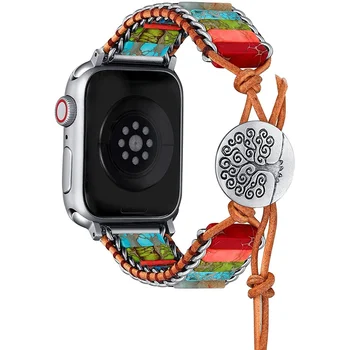 Гривна от естествен Камък за Apple Watchbands, Нов Модерен Цветна Каишка за Часовник от Камък, който е Съвместим с влязат с украшения-гривни на Apple Watch Band